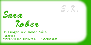sara kober business card